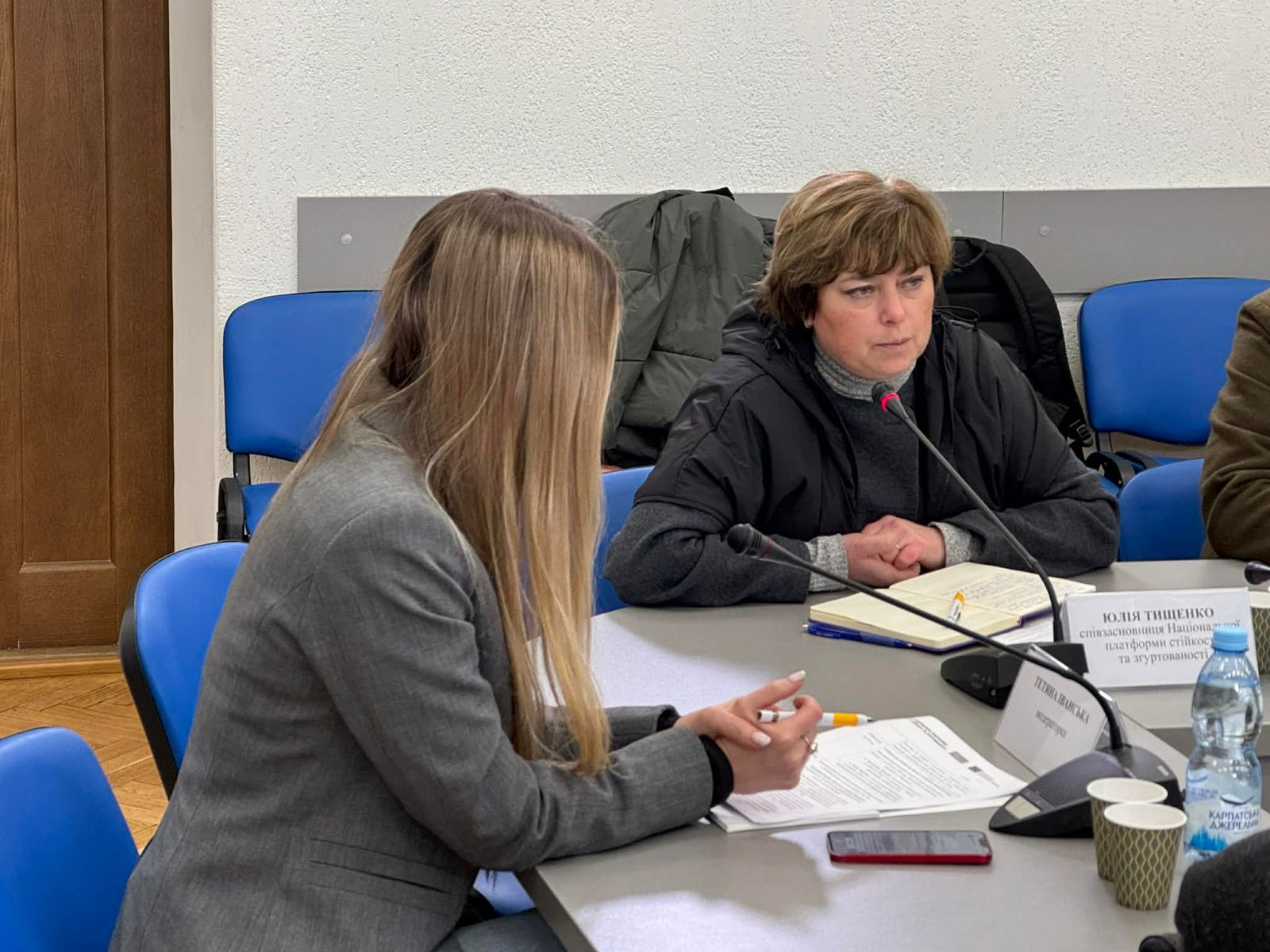 WhatsApp Image 2026 01 21 at 13.18.40