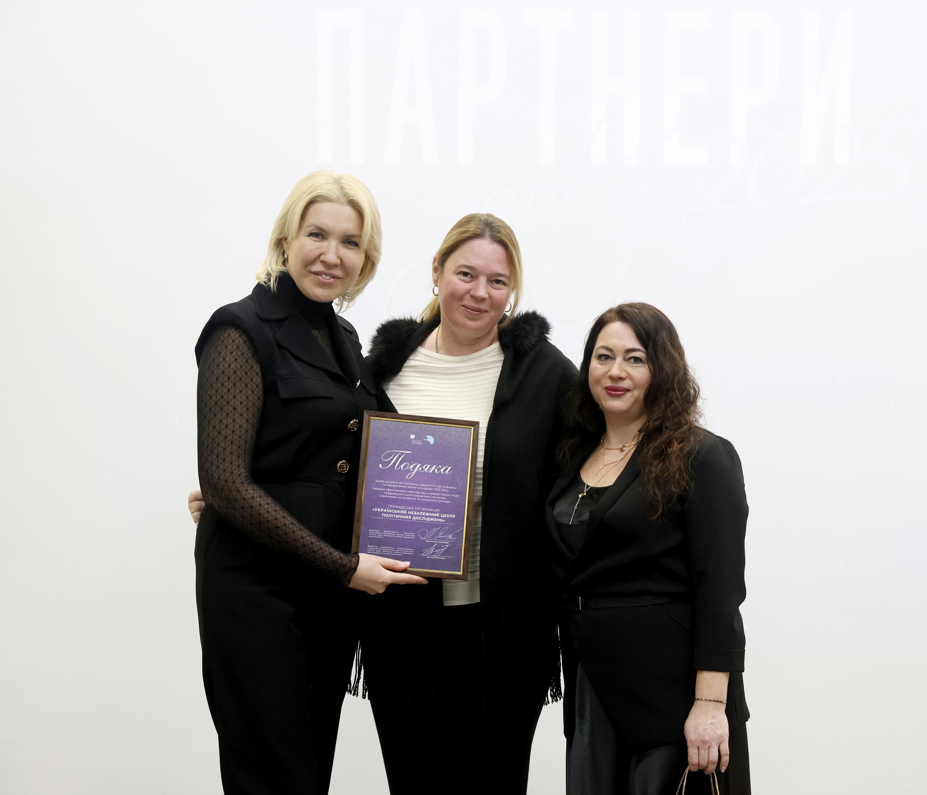 0x0 2025 12 22T102457.138