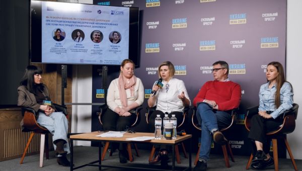 Барометр ОГС: покращення процесів надання гуманітарної допомоги - 2024-2025