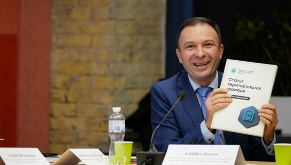 Запровадження інструментів громадської участі через впровадження ЗУ «Про народовладдя на рівні місцевого самоврядування» - 2025