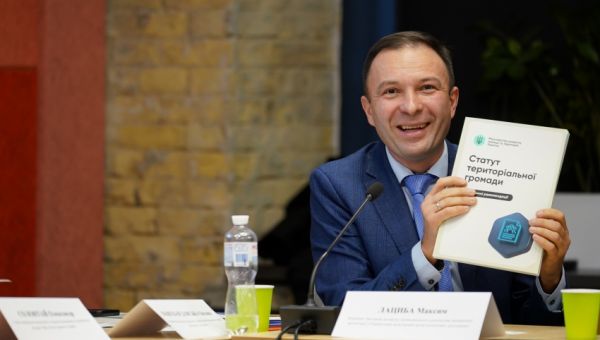 Introducing public participation tools by implementing the Law of Ukraine