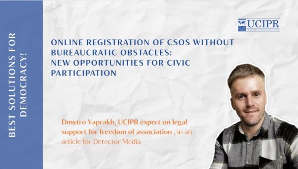 Online registration of CSOs without bureaucratic obstacles: new opportunities for civic participation