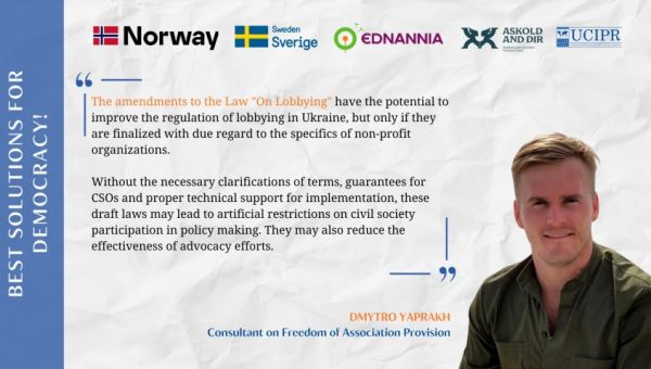 Amendments to the Law “On Lobbying”: a chance for transparency or risks for civil society?