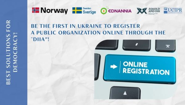 Be the first in Ukraine to register a public organization online!