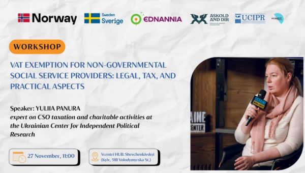 Seminar for CSOs: How changes in taxation affect the provision of social services