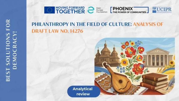 The Government proposes amendments to legislation on philanthropy in the cultural sector: analysis of Draft Law No. 14276