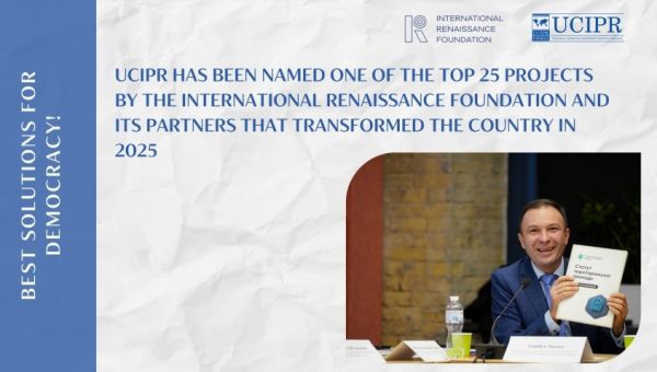 UCIPR Ranked Among International Renaissance Foundation’s Top 25