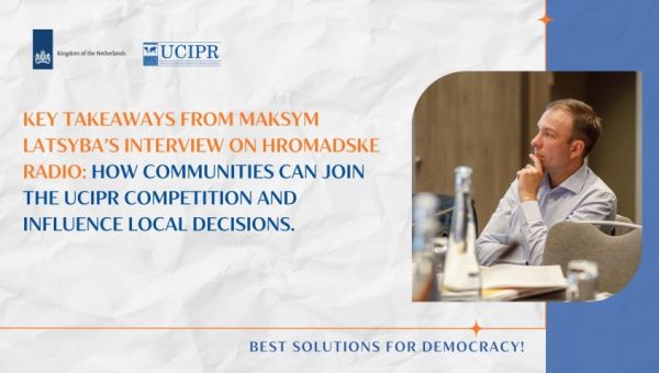 How communities can join the UCIPR competition and influence local decisions