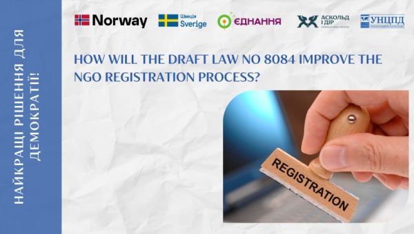 How to Improve the NGO Registration System?
