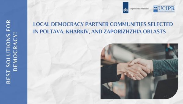 Announcing the first results of the community selection for local democracy development!