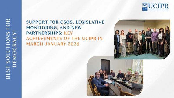 Supporting CSOs and Community Development: UCIPR’s Key Results in Early 2026