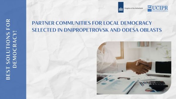 Selection completed: announcing the final results!