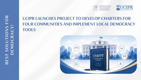 UCIPR Launches Project to Develop Charters for Four Communities and Implement Local Democracy Tools