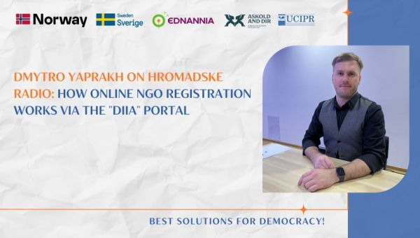 Dmytro Yaprakh on Hromadske Radio: How Online NGO Registration Works via the