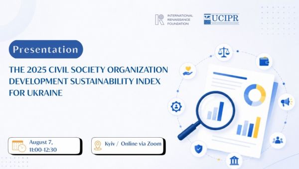 Presentation of the 2025 Civil Society Organization Development Sustainability Index for Ukraine