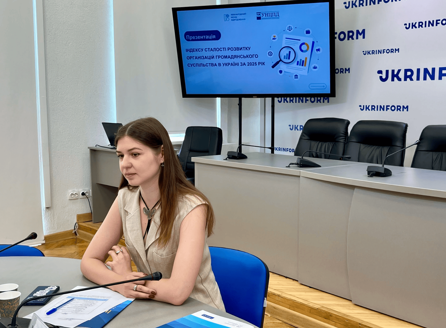 Знімок екрана 2026 08 13 о 12.44.17