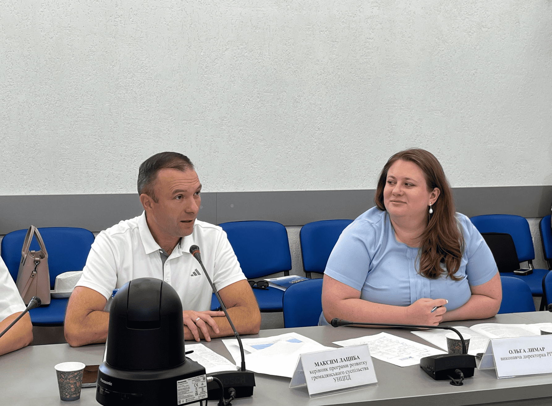 Знімок екрана 2026 08 13 о 12.44.23